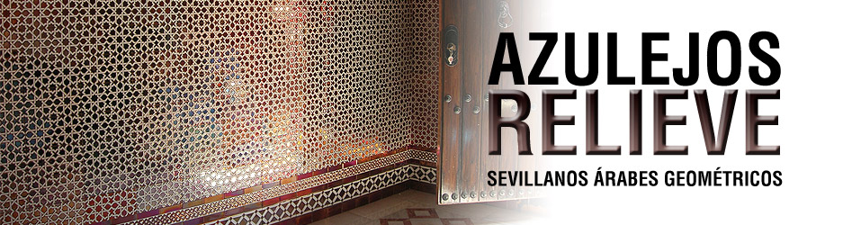 Cerámica artesanal rústica pintada a mano hispalcerámica