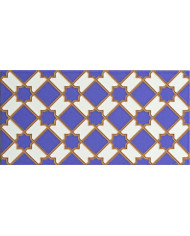 Faïence arabe relief MZ-001-41, Peinte à la Main à Séville