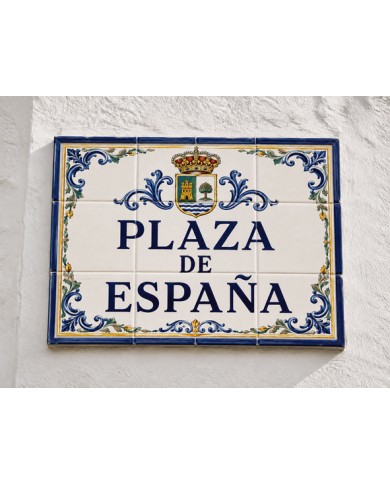 Plaza de España street sign in tiles PER007, Hispalcerámica