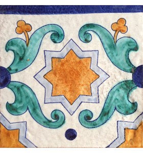 Frieze 02AS-RABI20CE Frieze 02AS-RABI20CE