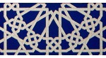 Azulejo &Aacute;rabe relieve MZ-039-41