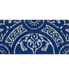 Azulejo Sevillano relieve MZ-054-41A Azulejo Sevillano relieve MZ-054-41A