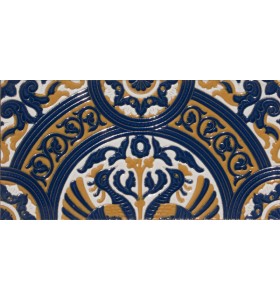 Azulejo Sevillano relieve MZ-054-471A Azulejo Sevillano relieve MZ-054-471A