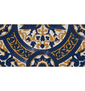 Azulejo Sevillano relieve MZ-054-471B