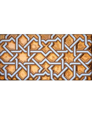 Faïence arabe relief MZ-006-91, Peinte à la Main à Séville