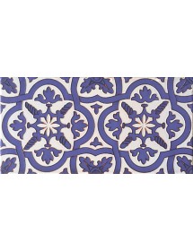 Sevillian relief tile MZ-031-41