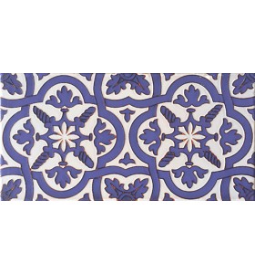 Faïence sévillan relief MZ-031-41