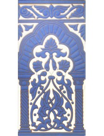 Sevillian relief tile MZ-030-41