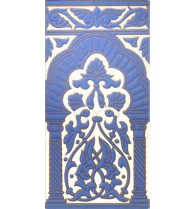 Faïence sévillan relief MZ-030-41