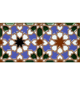 Faïence arabe relief MZ-007-00