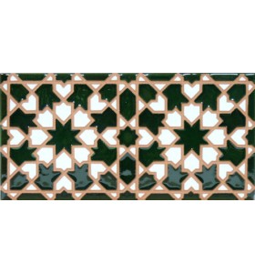 Faïence arabe relief MZ-007-21