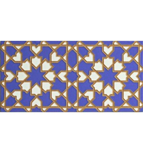 Faïence arabe relief MZ-007-41