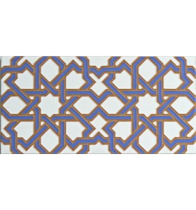 Sevillian relief tile MZ-006-14