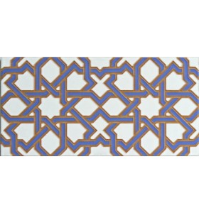 Sevillian relief tile MZ-006-14