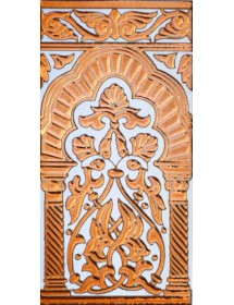 Sevillian relief copper tile MZ-030-91