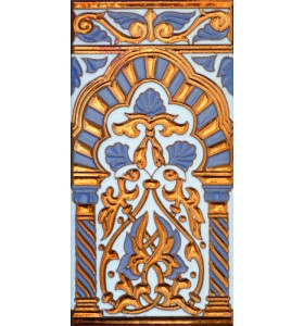 Sevillian relief copper tile MZ-030-941