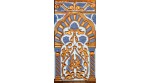 Sevillian relief copper tile MZ-030-941