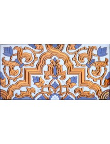 Sevillian relief copper tile MZ-032-941