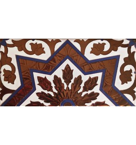 Sevillian relief copper tile MZ-038-941