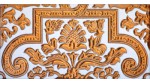 Sevillian relief copper tile MZ-053-91A