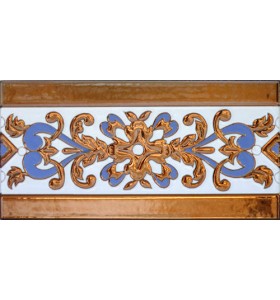 Sevillian relief copper tile MZ-033-941