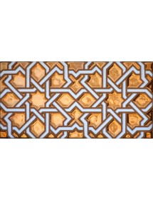 Arabian relief copper tiles MZ-006-91