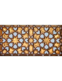 Arabian relief copper tiles MZ-007-91