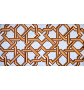 Arabian relief copper tiles MZ-006-19
