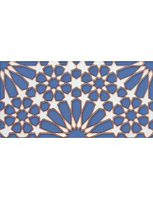 Faïence arabe relief MZ-011-41