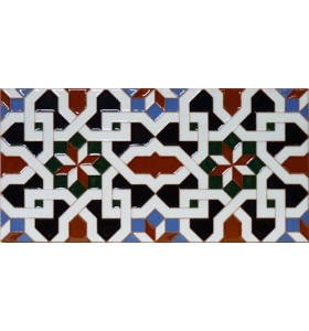 Faïence arabe relief MZ-067-00