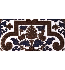 Azulejo Sevillano relieve MZ-053-941A