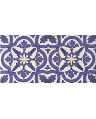 Faïence sévillan relief MZ-031-41