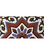 Sevillian relief tile MZ-038-00, Handmade in Seville