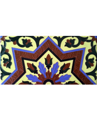 Sevillian relief tile MZ-038-03, Handmade in Seville