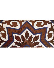 Sevillian relief copper tile MZ-038-941, Handmade in Seville