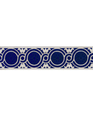 Sevillian relief tile MZ-029-41, Handmade in Seville