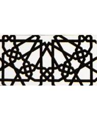 Relief Arabian tile MZ-039-15, Handmade in Seville