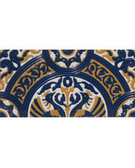 Faïence sévillan relief MZ-054-471A