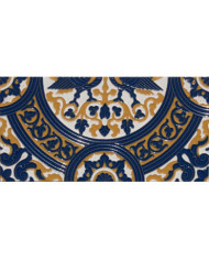 Faïence sévillan relief MZ-054-471B